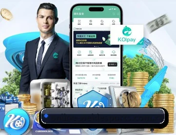 韦德体育注册 APP